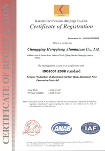 Certificate JANZUUNIVERSAL CO., LTD.